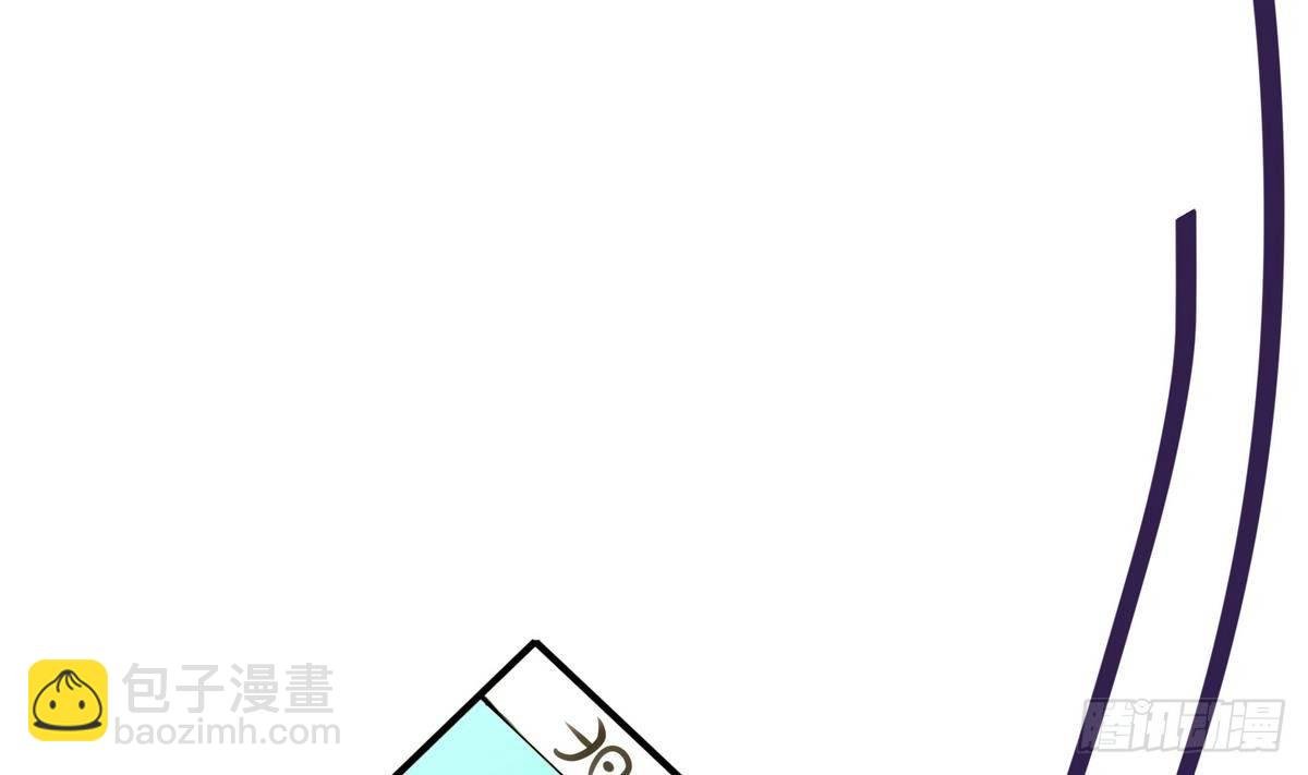 第20话 壁咚！咚！咚！咚！