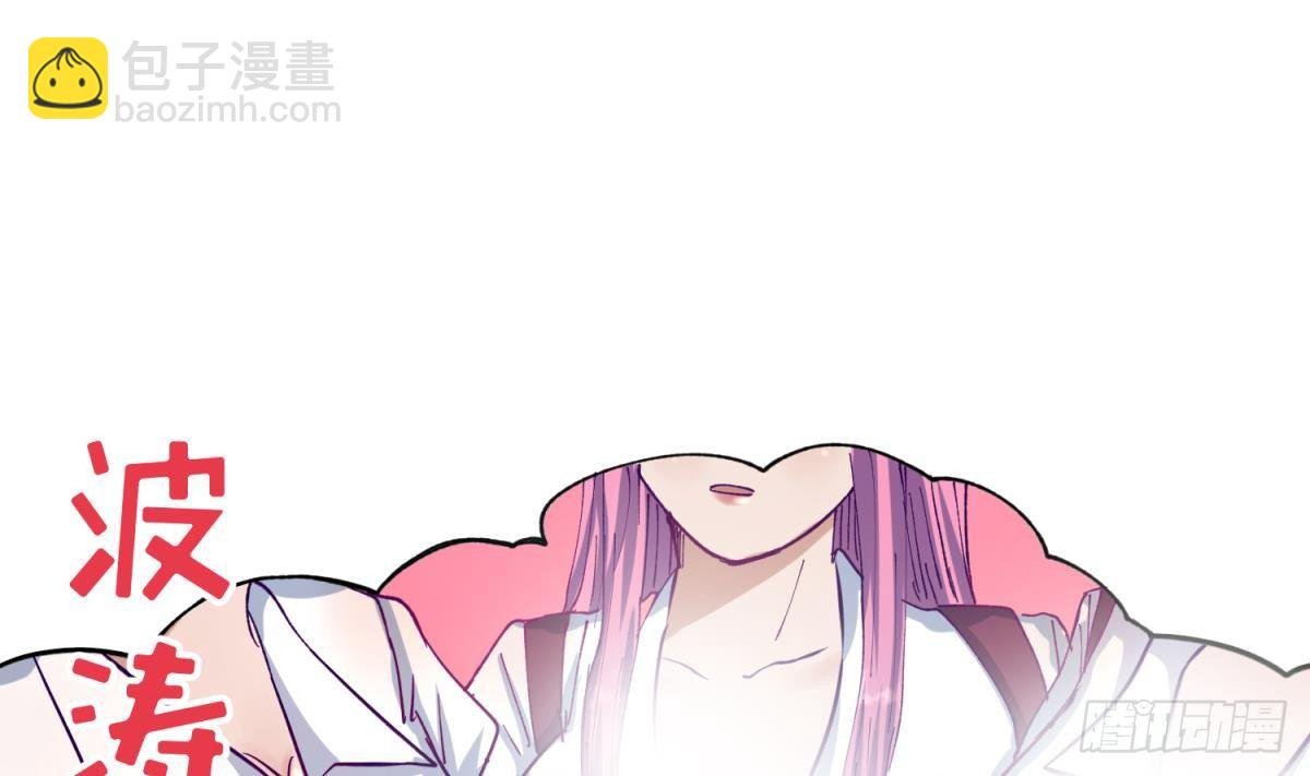 第21话 退学倒计时！