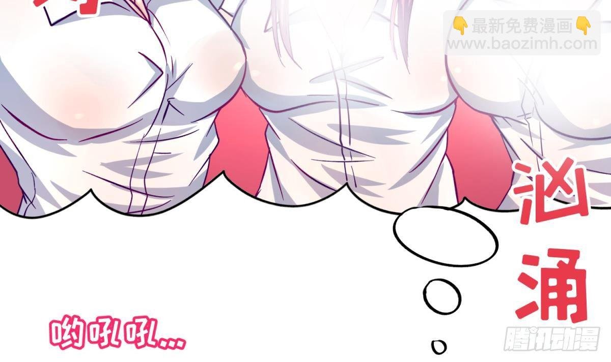 第21话 退学倒计时！