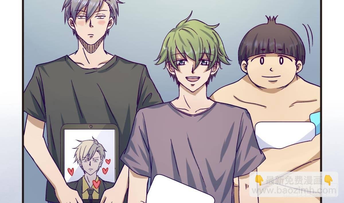 第21话 退学倒计时！