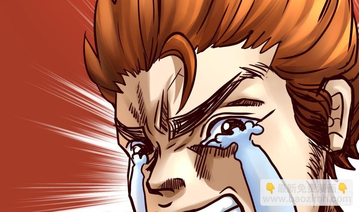第21话 退学倒计时！