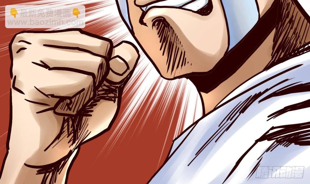 第21话 退学倒计时！