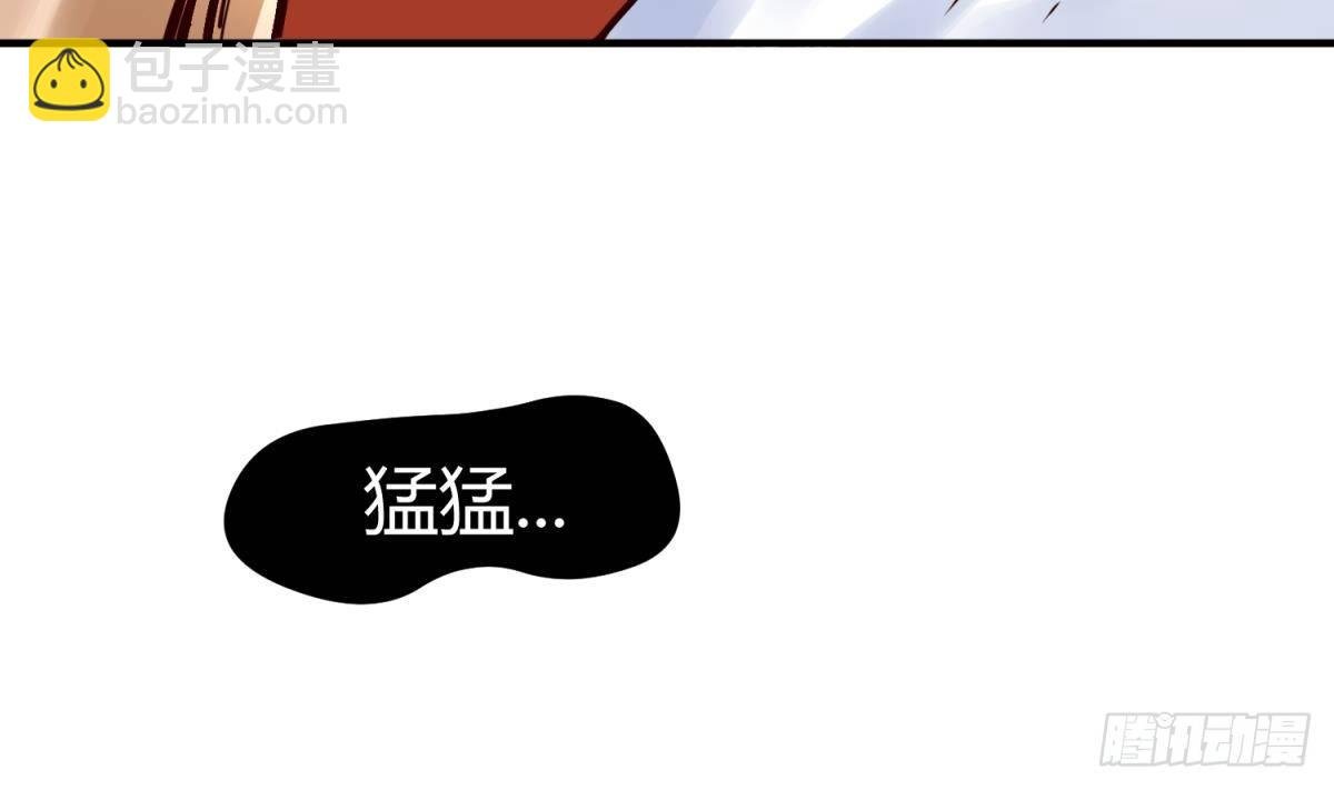 第21话 退学倒计时！