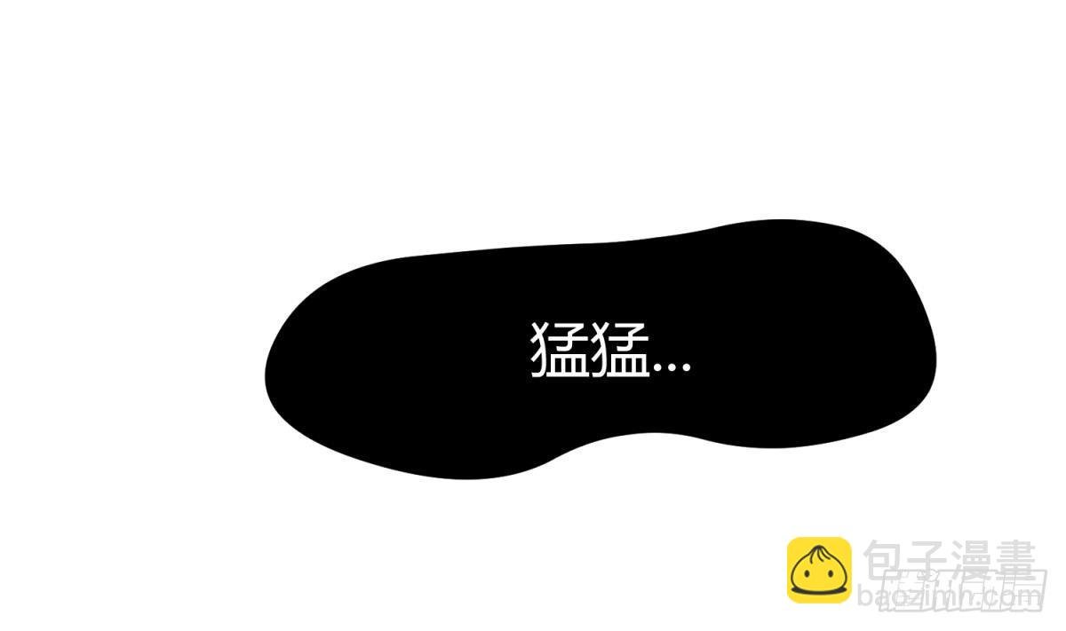 第21话 退学倒计时！