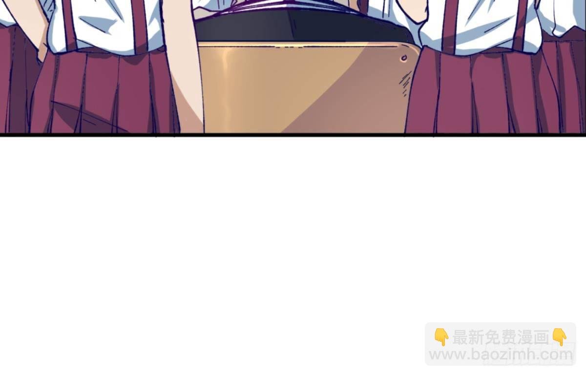 第21话 退学倒计时！