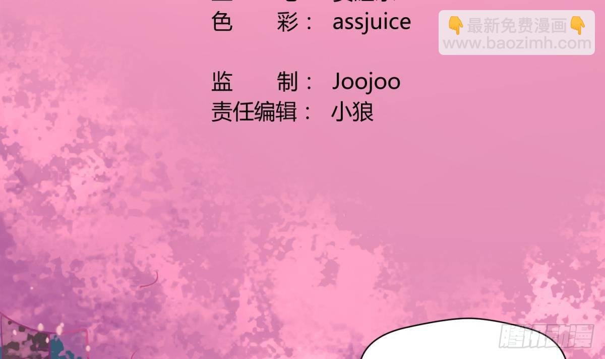第22话 湿漉漉的回忆
