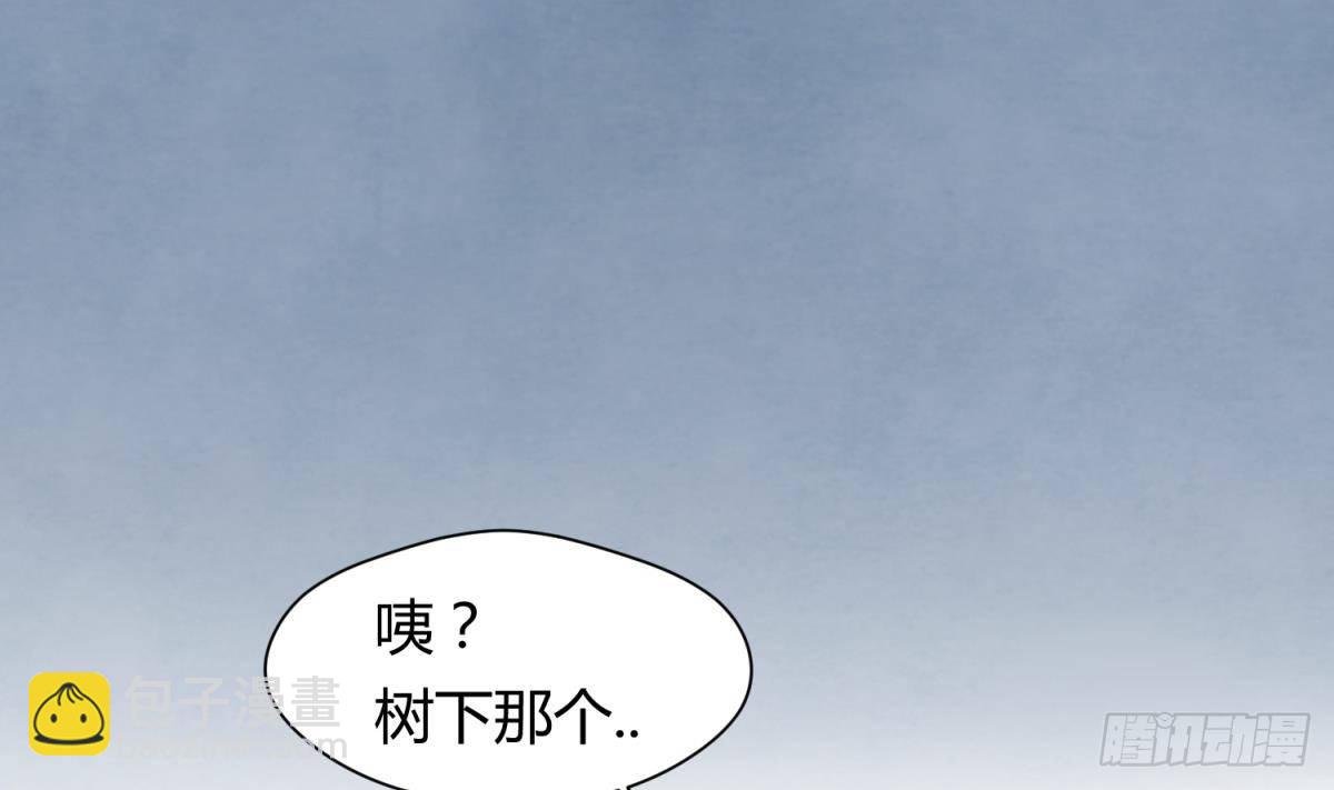 第22话 湿漉漉的回忆