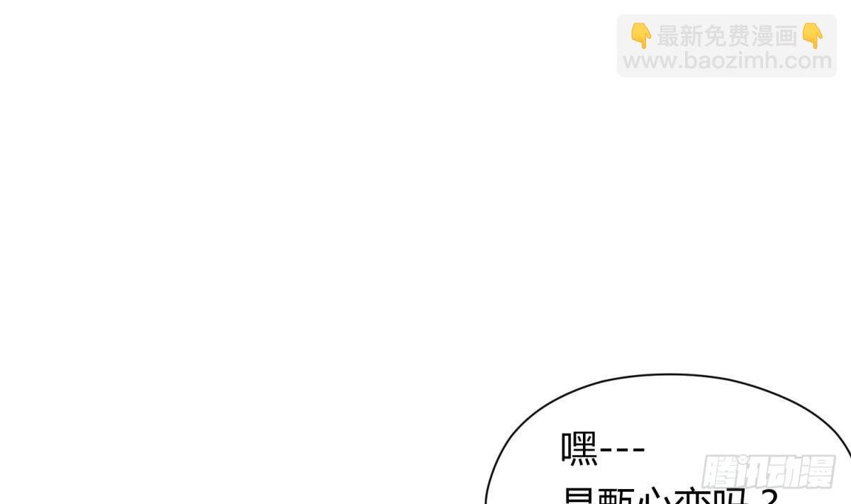 第22话 湿漉漉的回忆