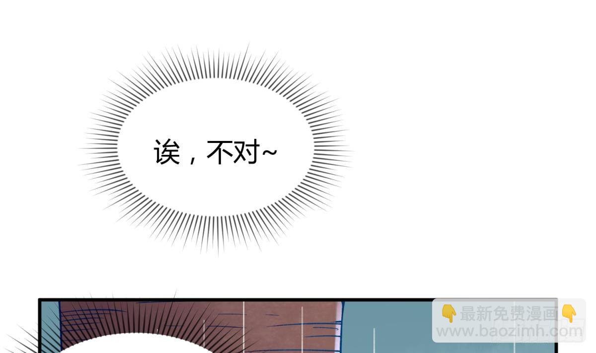 第22话 湿漉漉的回忆