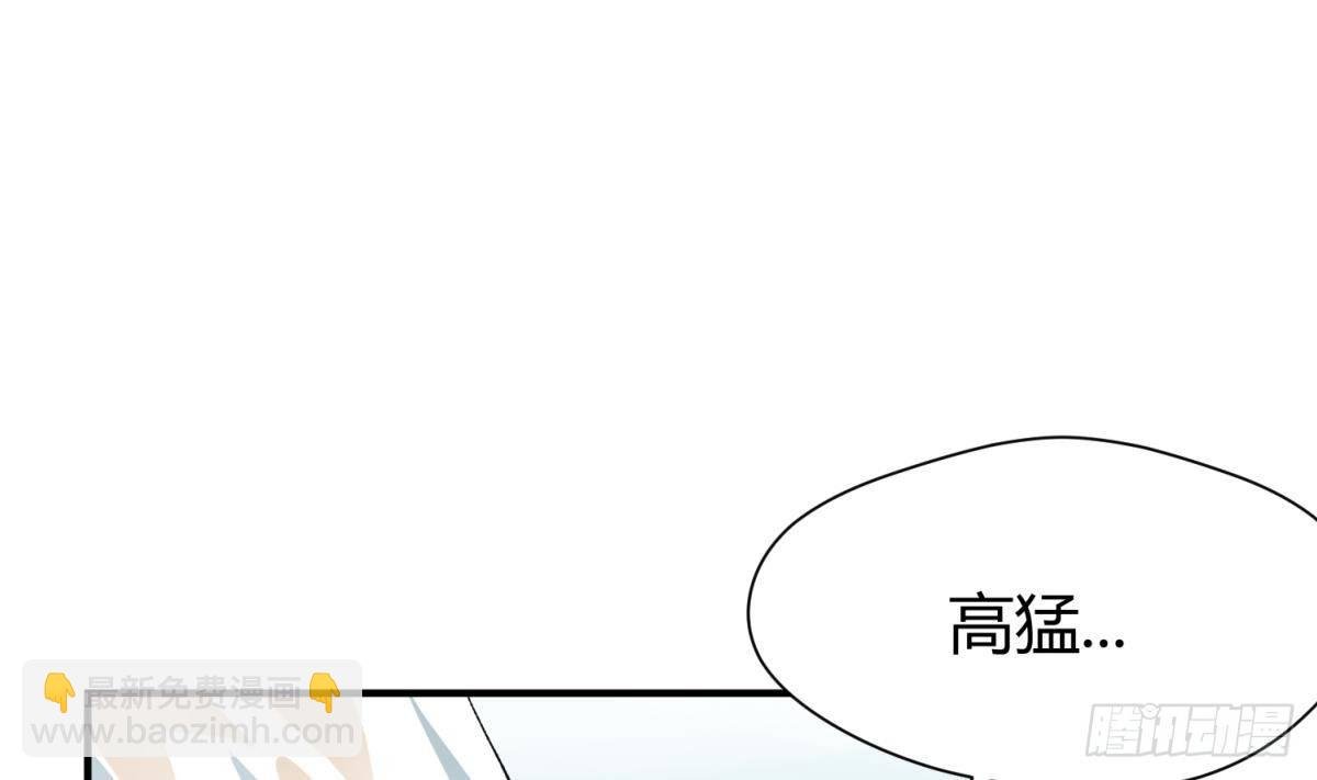 第22话 湿漉漉的回忆