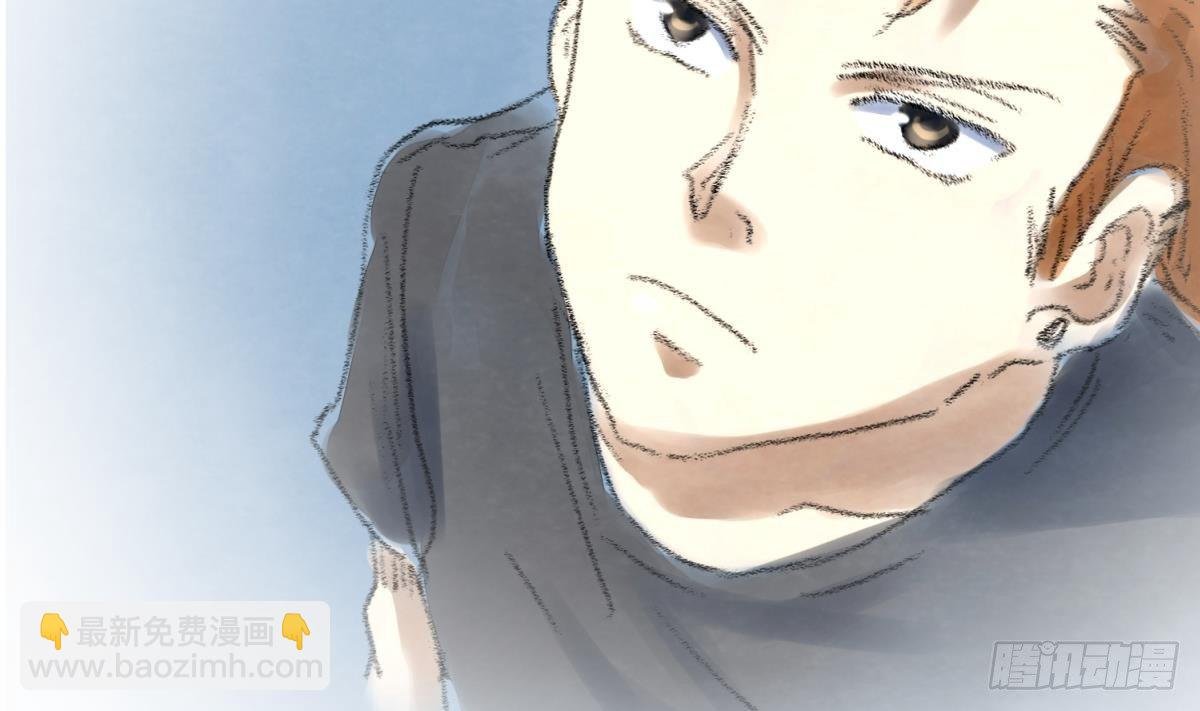 第23话 湿漉漉的初吻