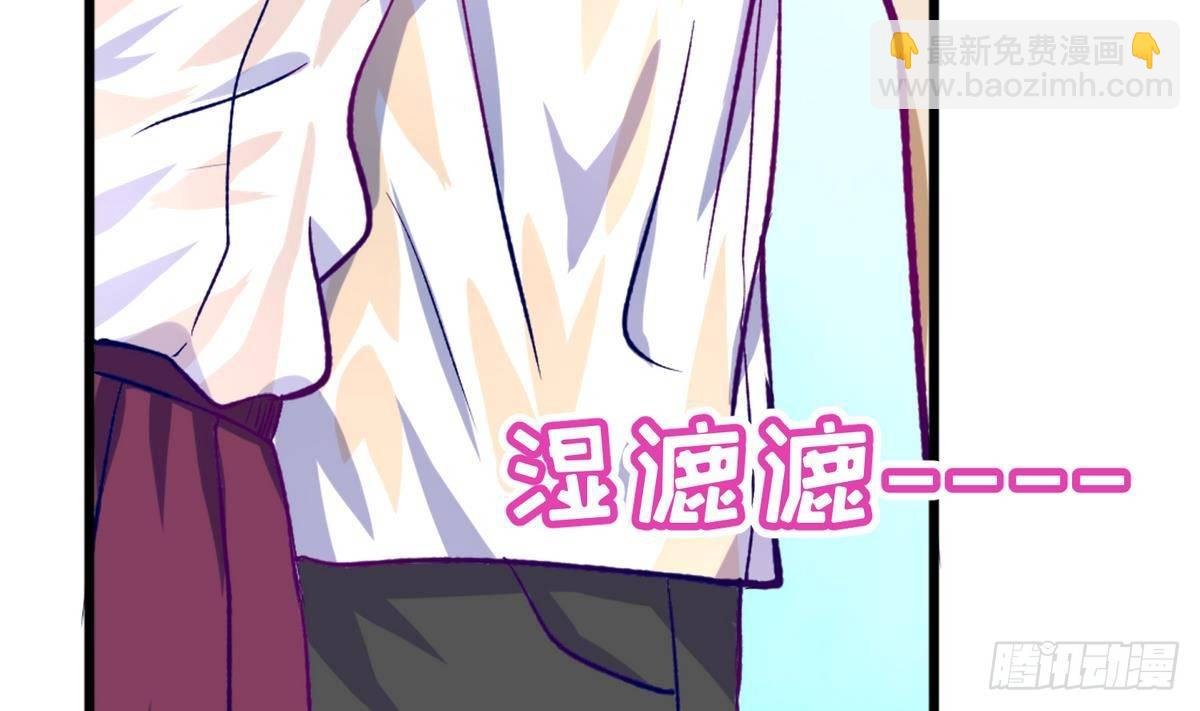 第24话 小母狼扑上来了！