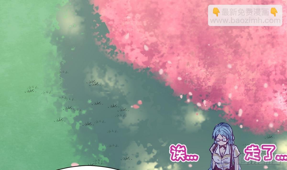 第24话 小母狼扑上来了！