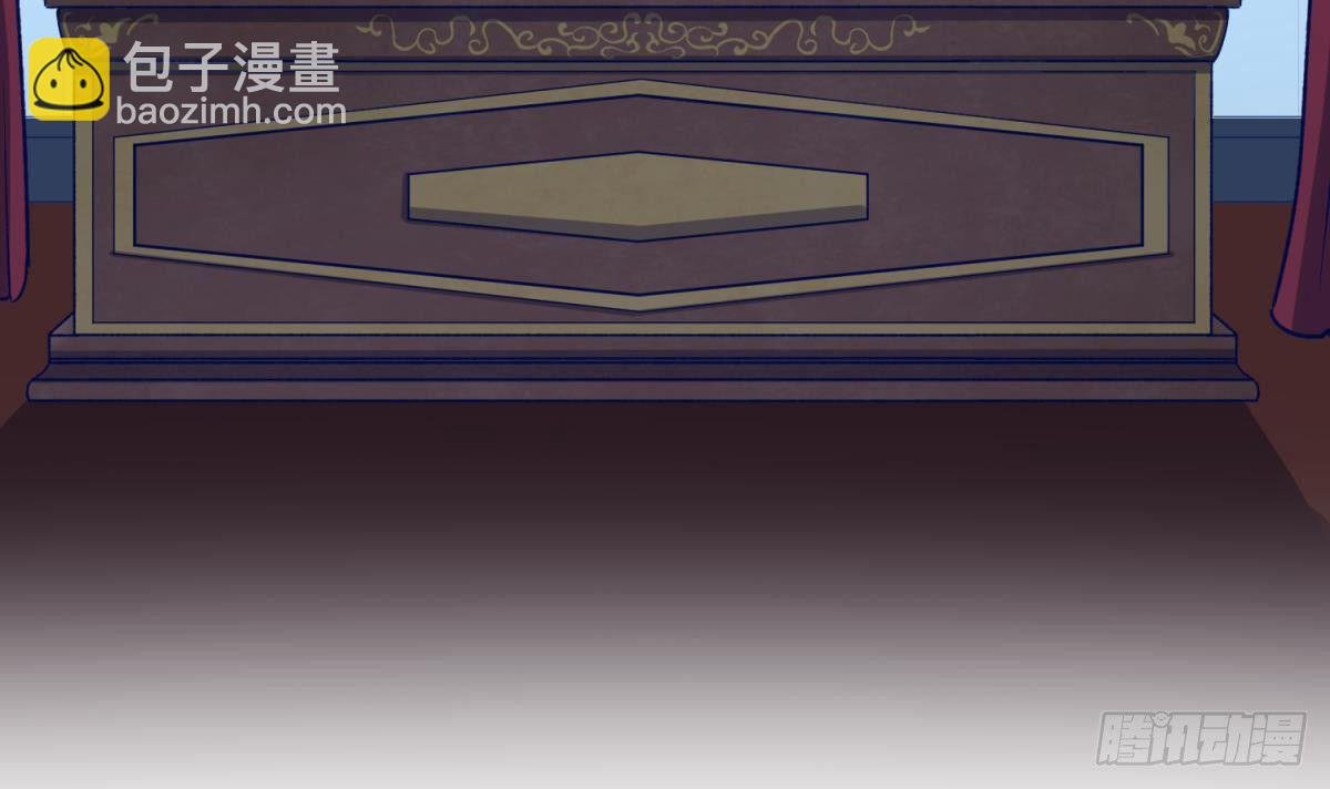 第24话 小母狼扑上来了！