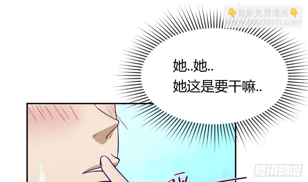 第25话 一次尴尬的扫黄