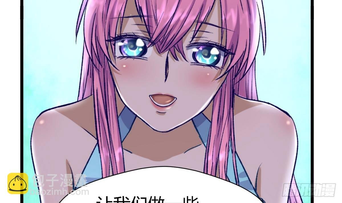 第25话 一次尴尬的扫黄