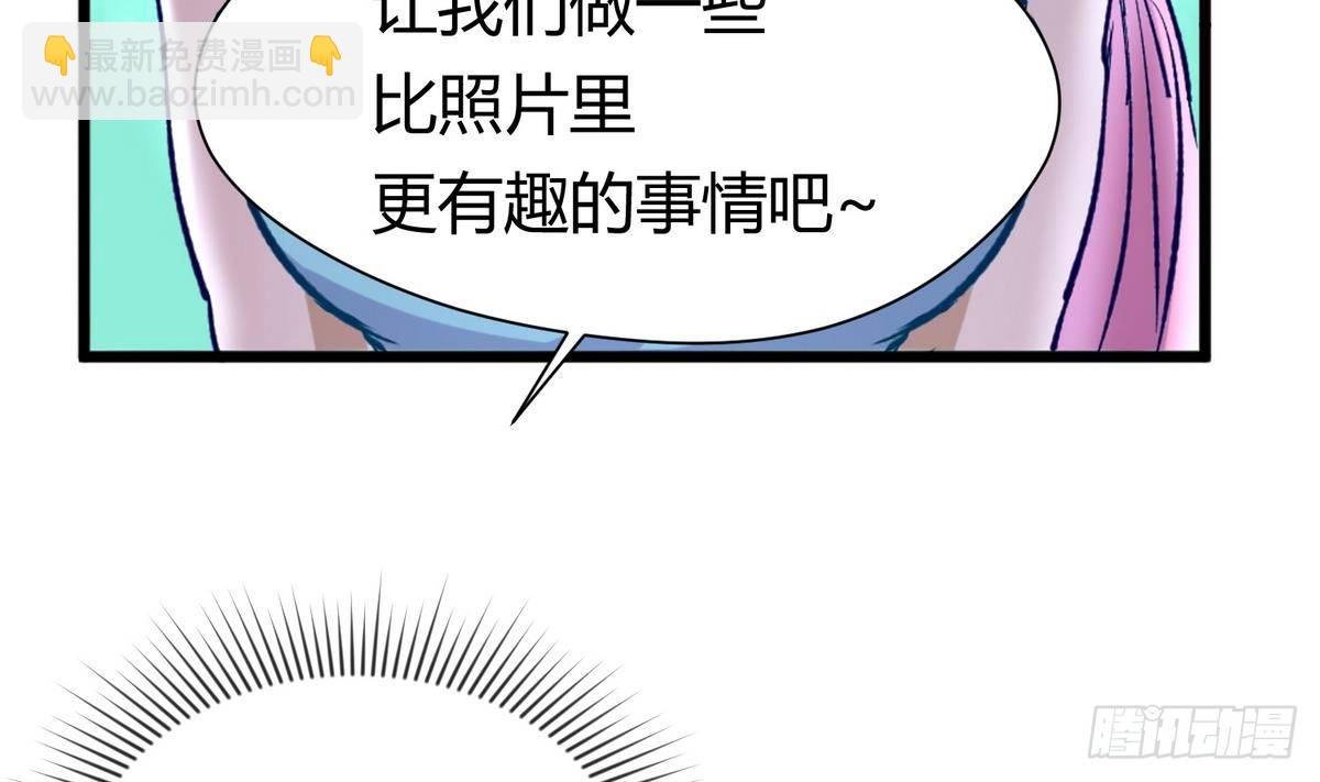 第25话 一次尴尬的扫黄