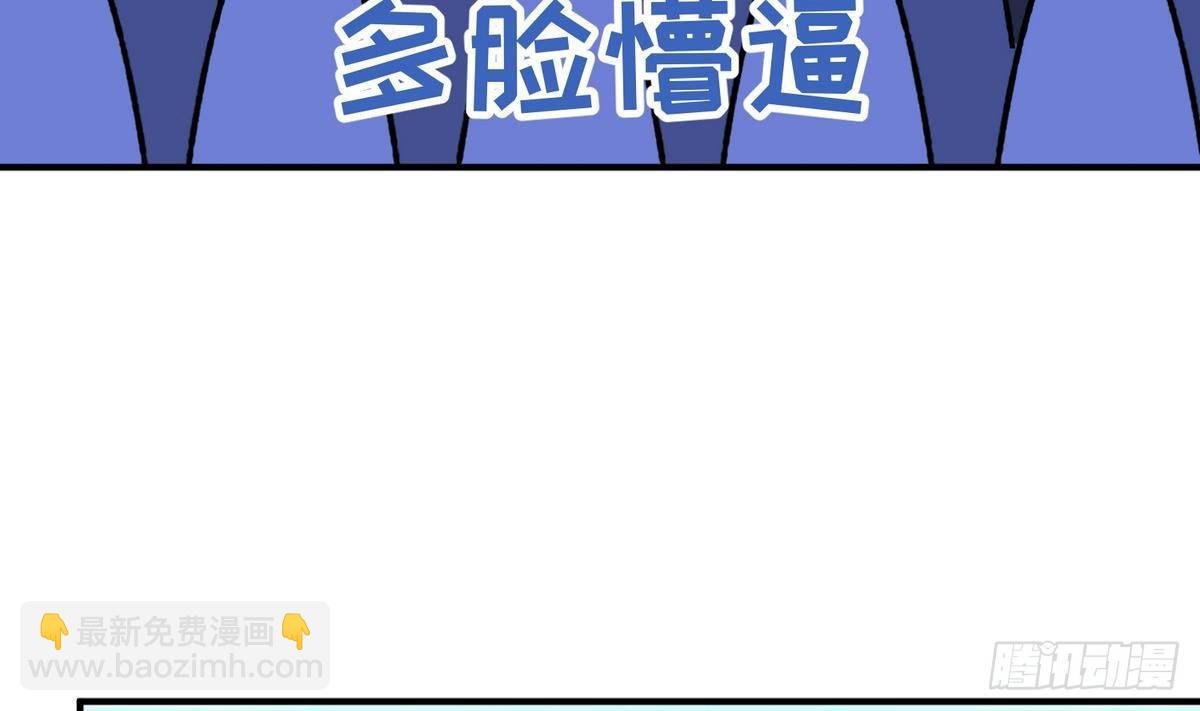 第25话 一次尴尬的扫黄