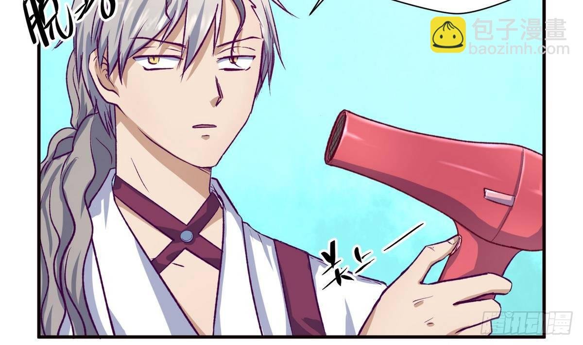 第25话 一次尴尬的扫黄