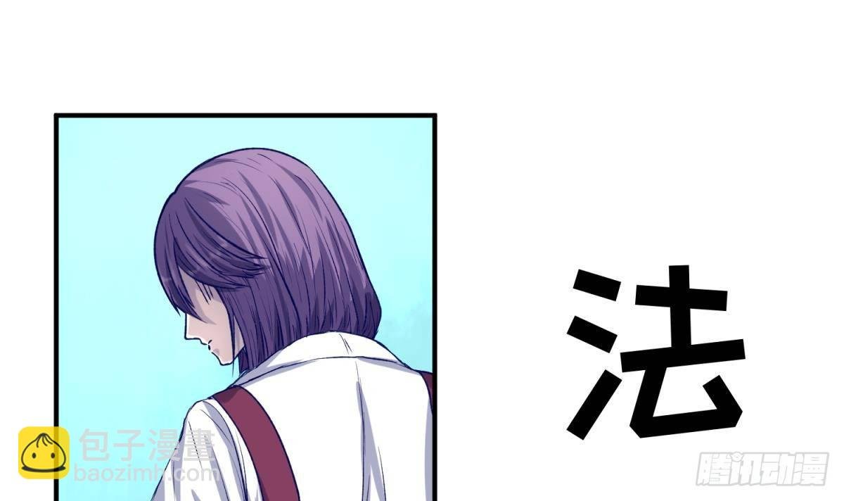 第26话 广播里的表白