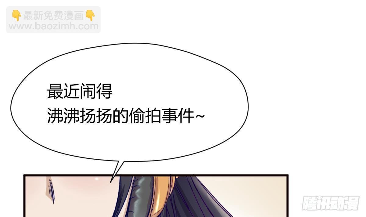 第26话 广播里的表白