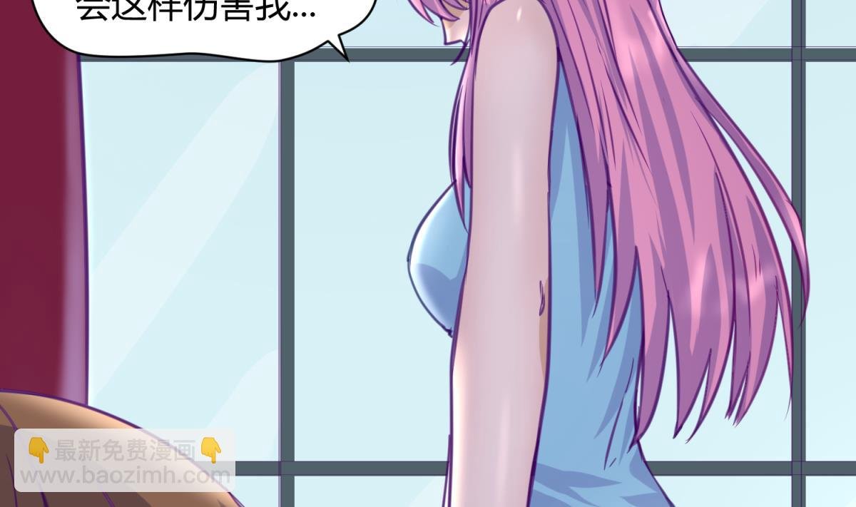 第27话 血战泳装专卖店