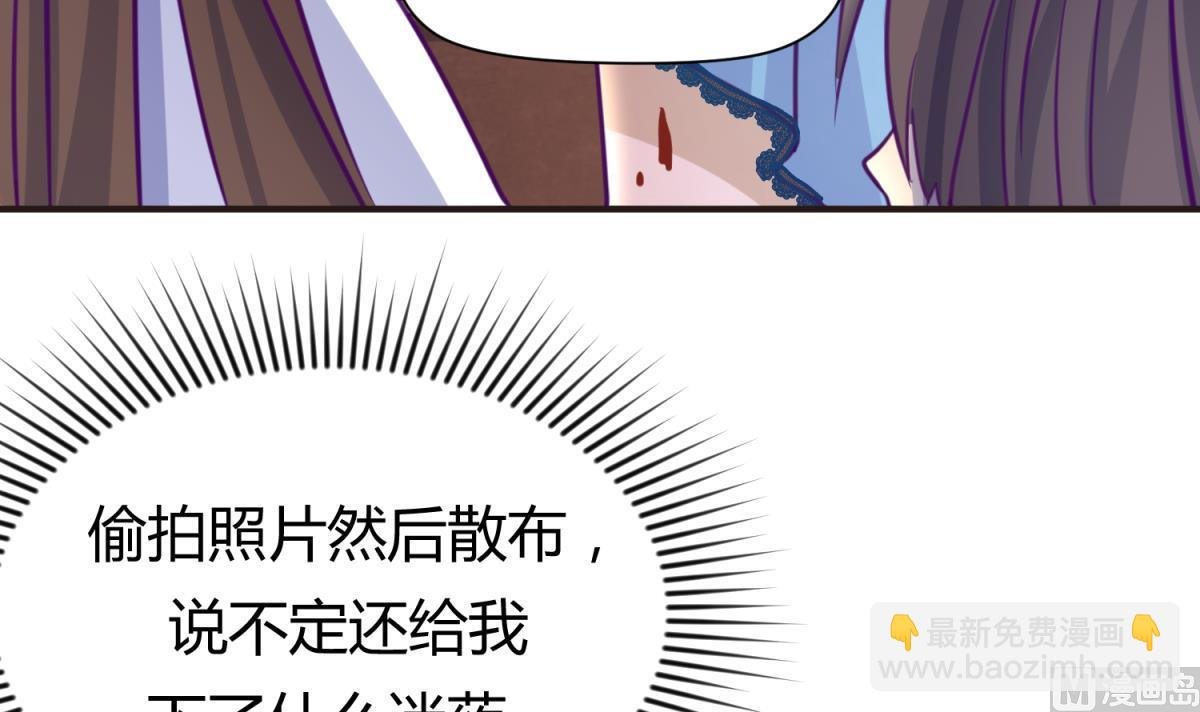 第27话 血战泳装专卖店