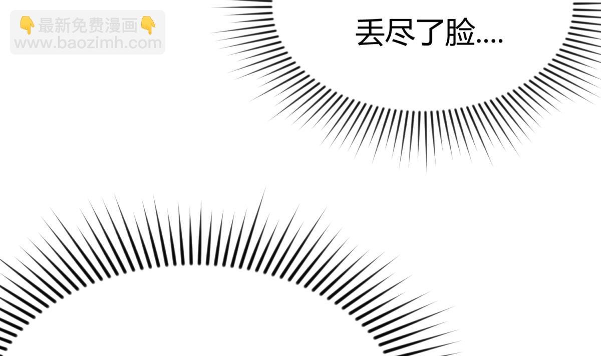 第27话 血战泳装专卖店