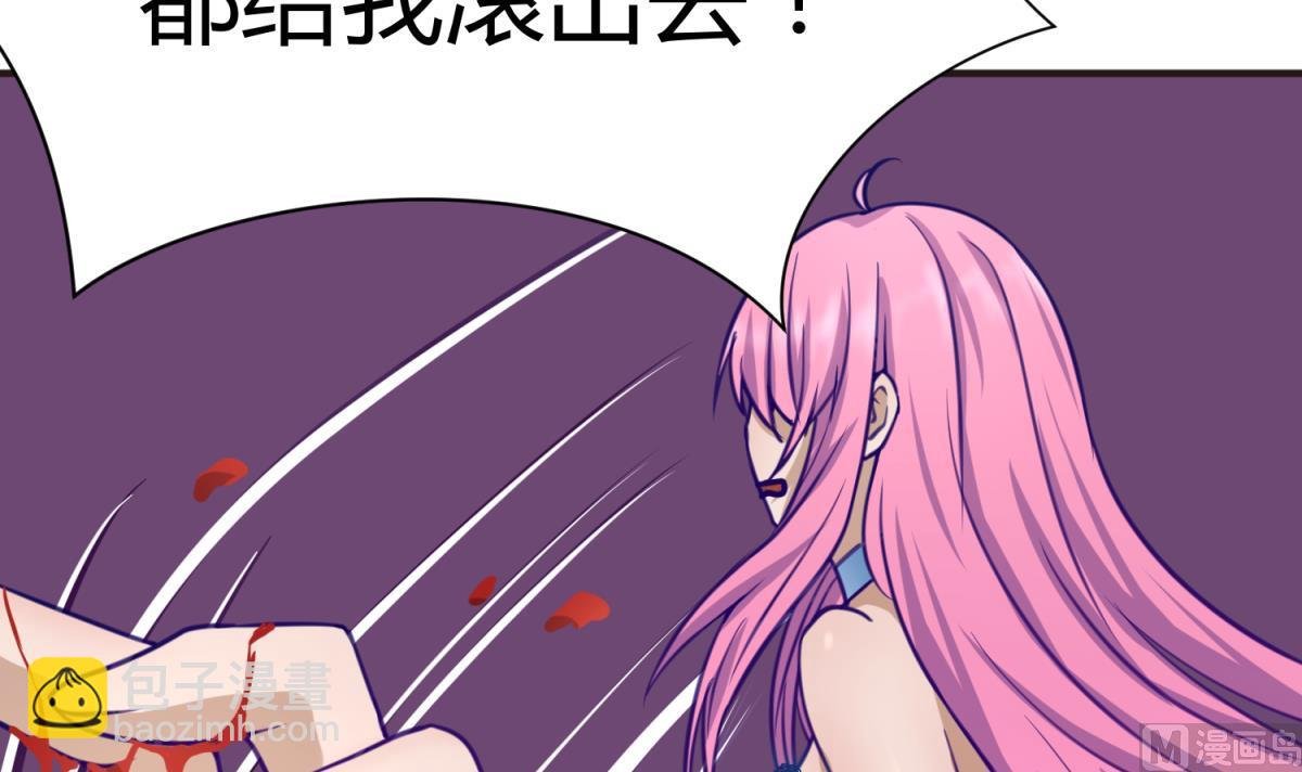 第27话 血战泳装专卖店