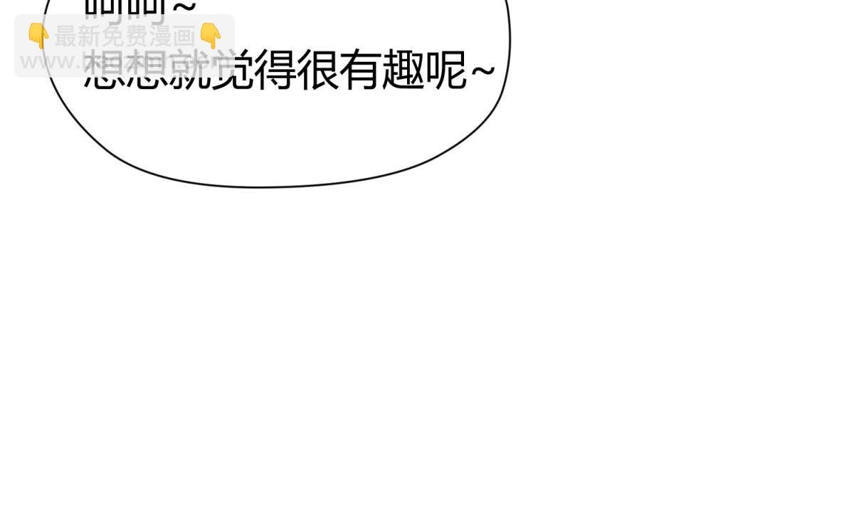 第27话 血战泳装专卖店