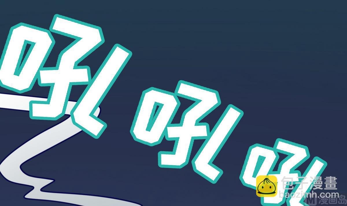 第27话之后 小剧场桃花印之谜
