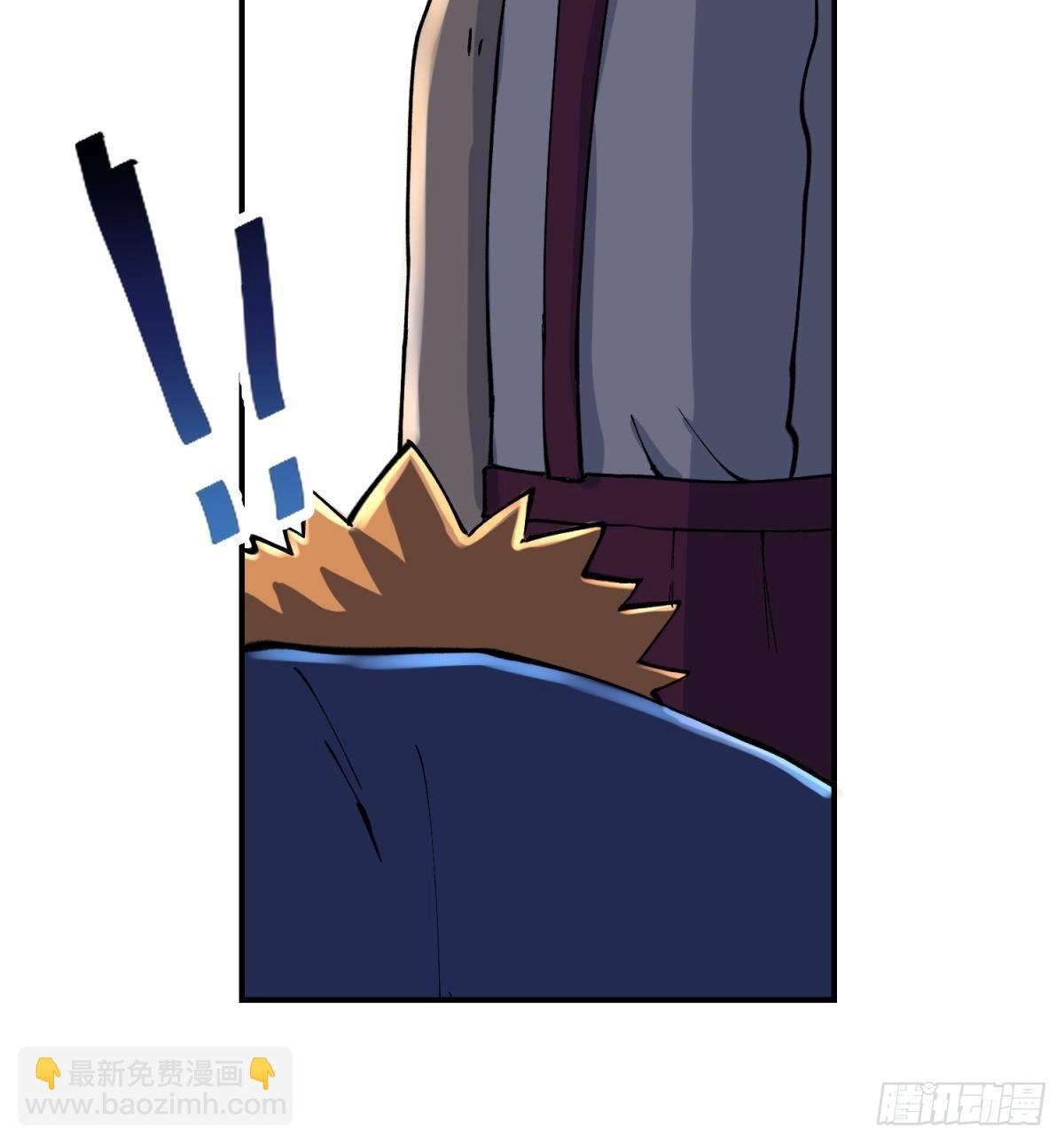 第3话 这是妹子的大腿？