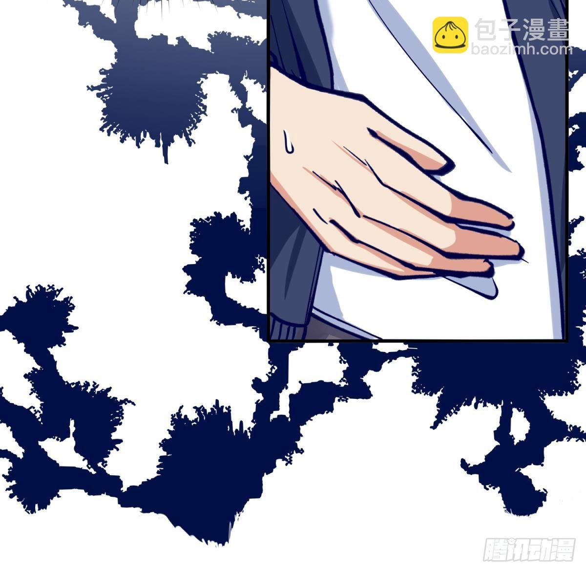 第3话 这是妹子的大腿？