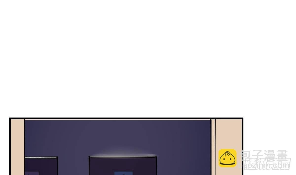 第3话 这是妹子的大腿？