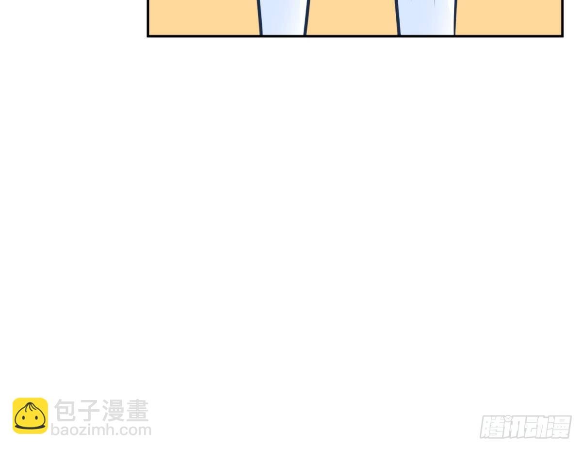 第3话 这是妹子的大腿？