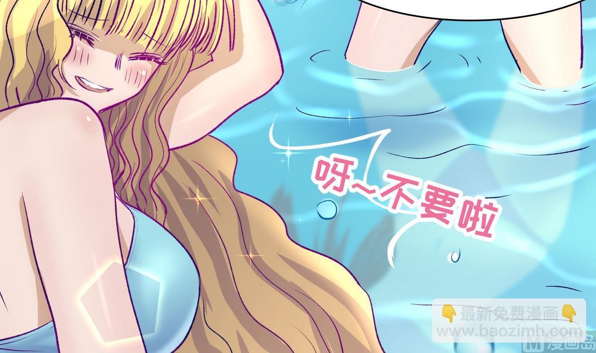 第28话 胸险的校外集训