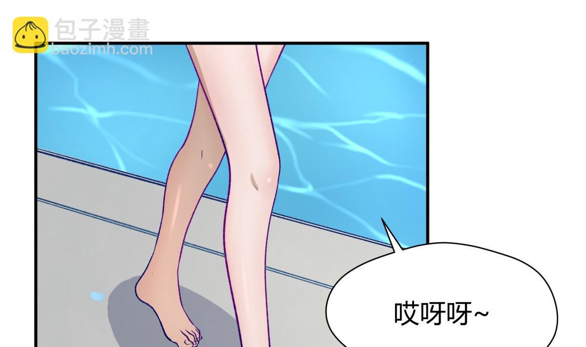 第28话 胸险的校外集训
