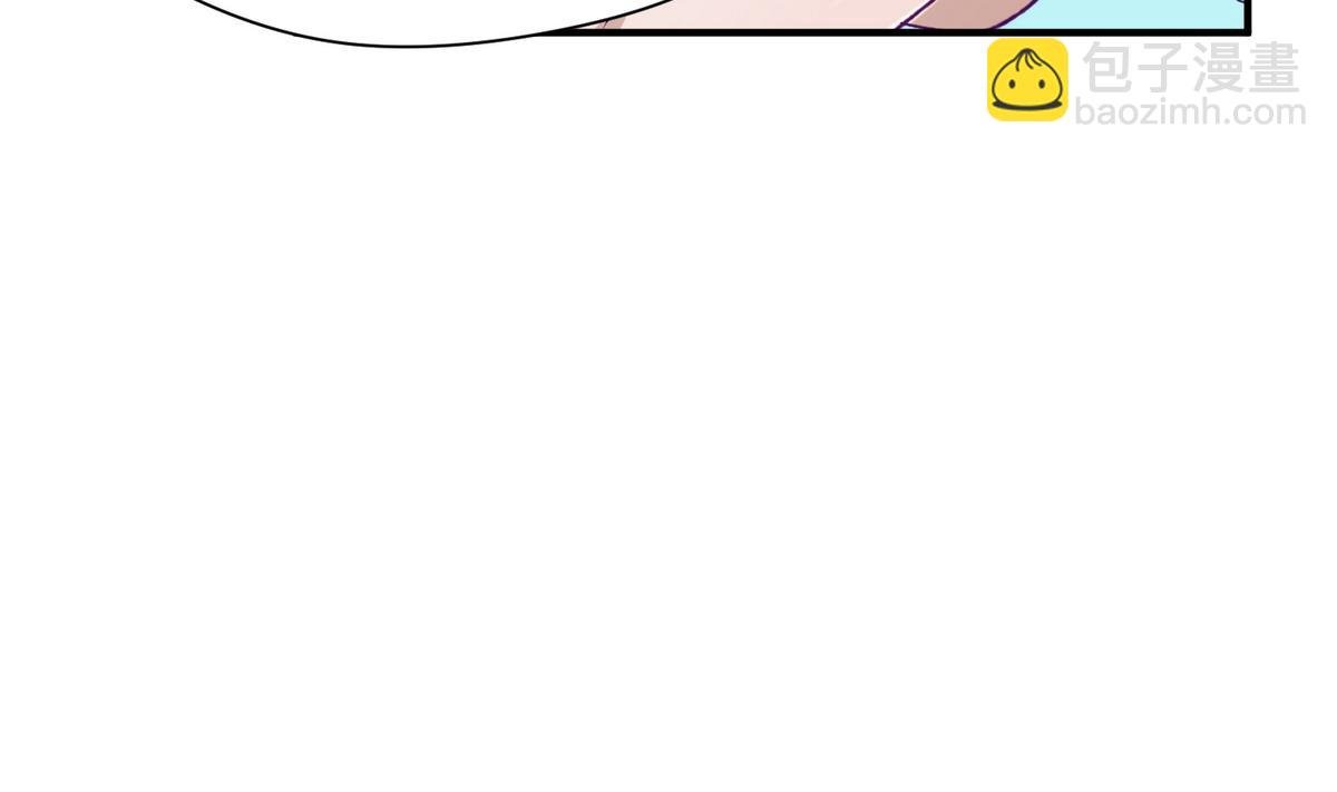 第28话 胸险的校外集训