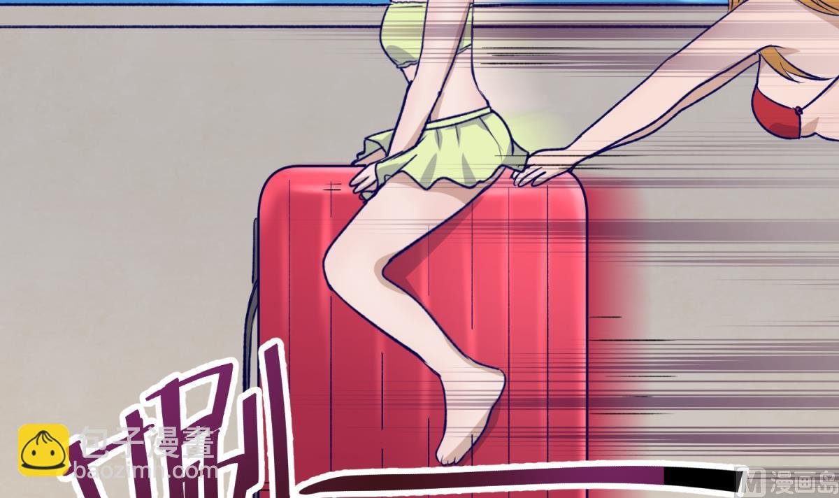 第28话 胸险的校外集训