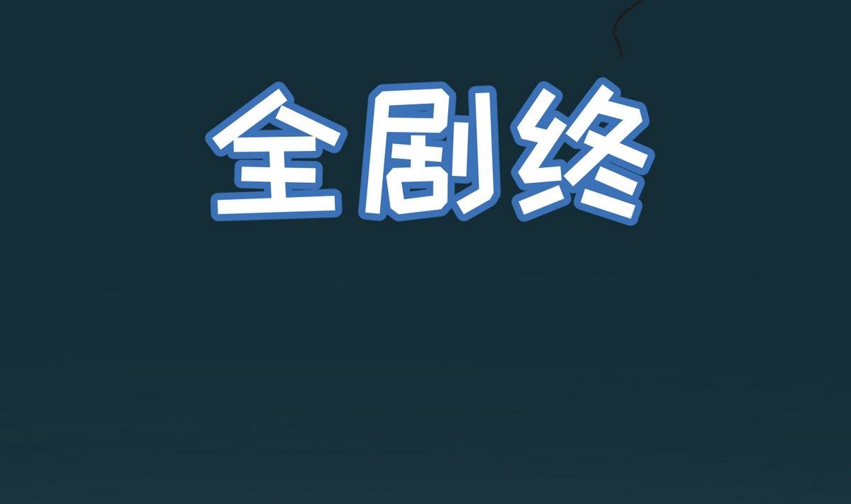 第29话 人工呼吸要适度