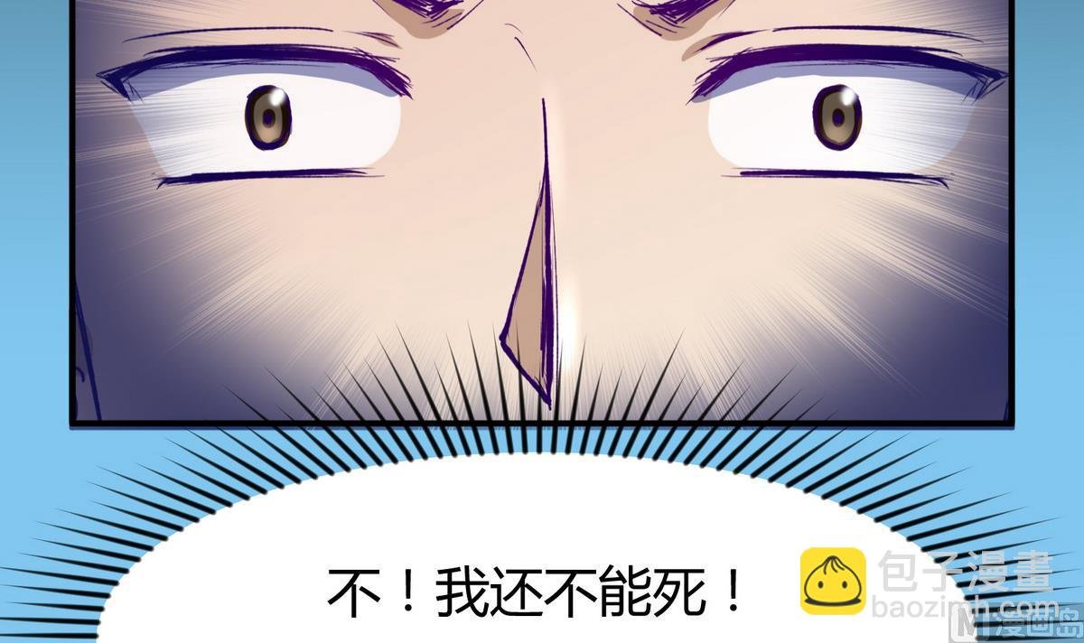 第29话 人工呼吸要适度