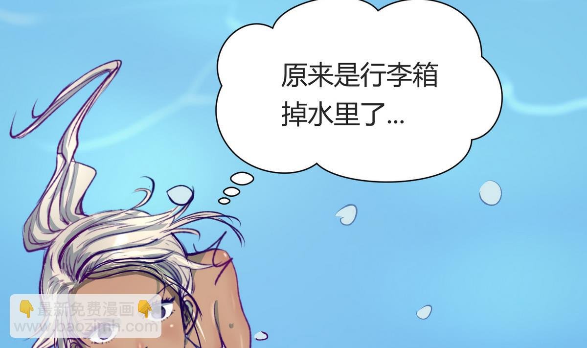 第29话 人工呼吸要适度