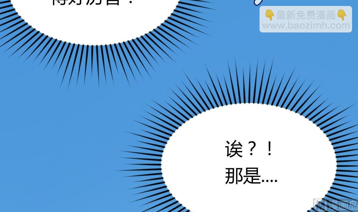 第29话 人工呼吸要适度