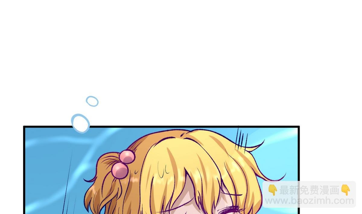 第29话 人工呼吸要适度