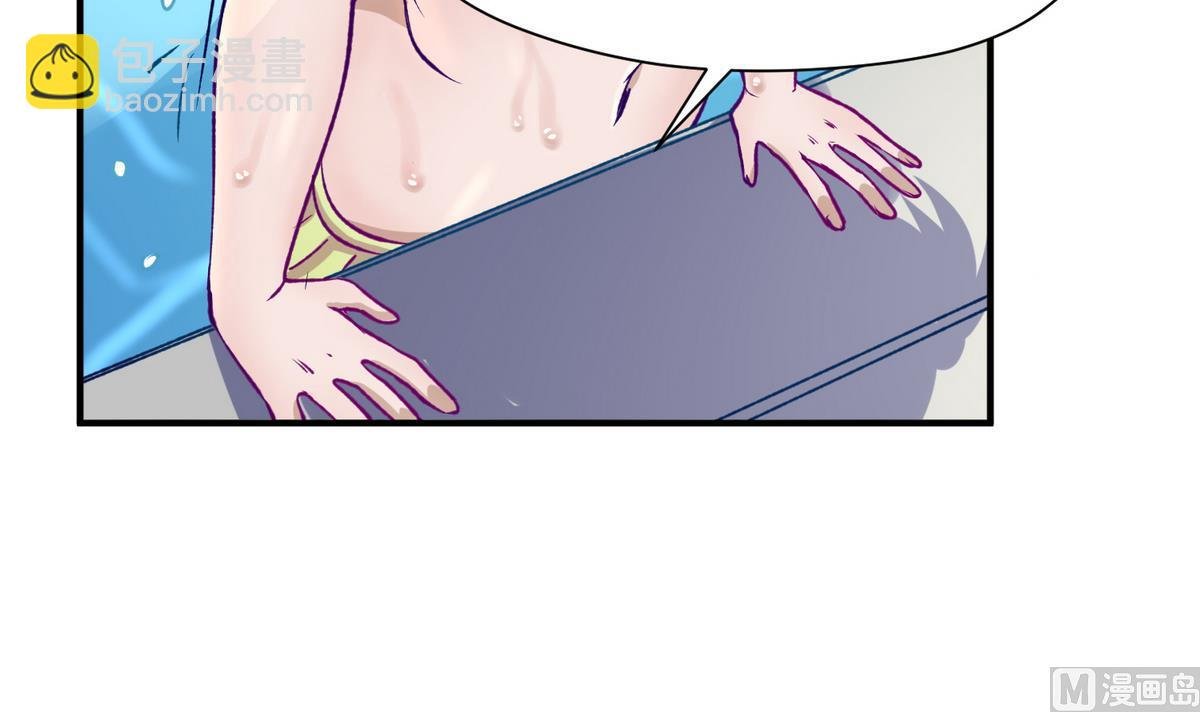 第29话 人工呼吸要适度
