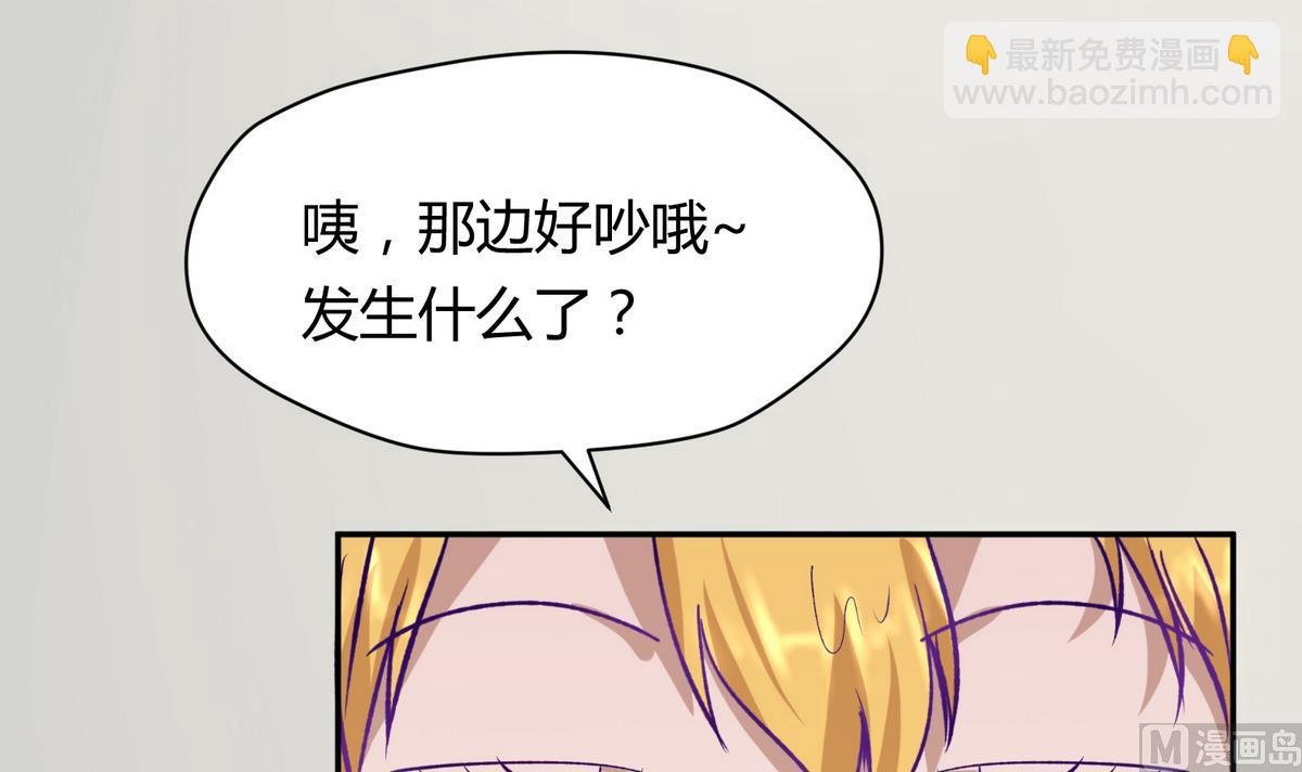 第29话 人工呼吸要适度