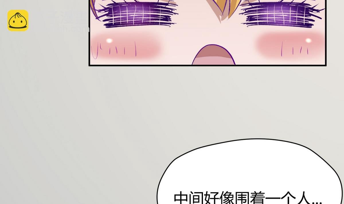 第29话 人工呼吸要适度