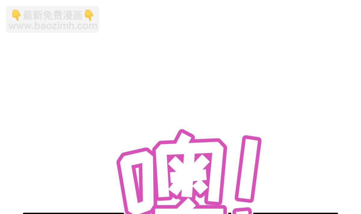 第29话 人工呼吸要适度