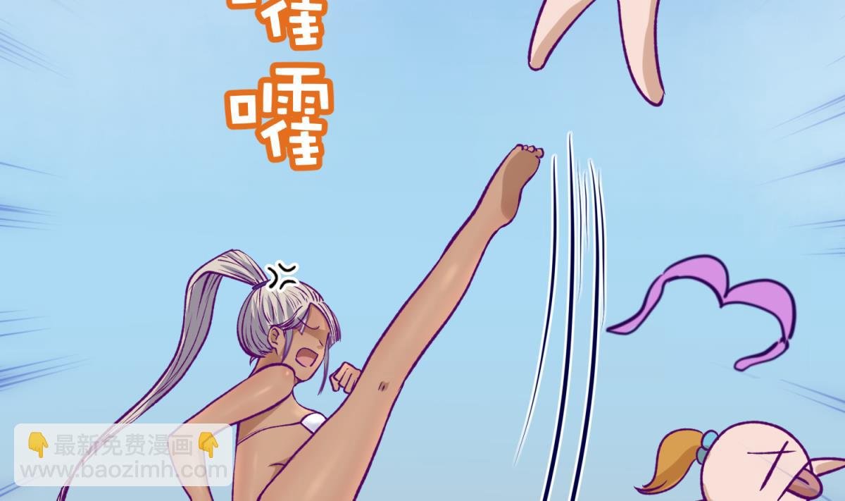 第30话 大难不死必有艳福