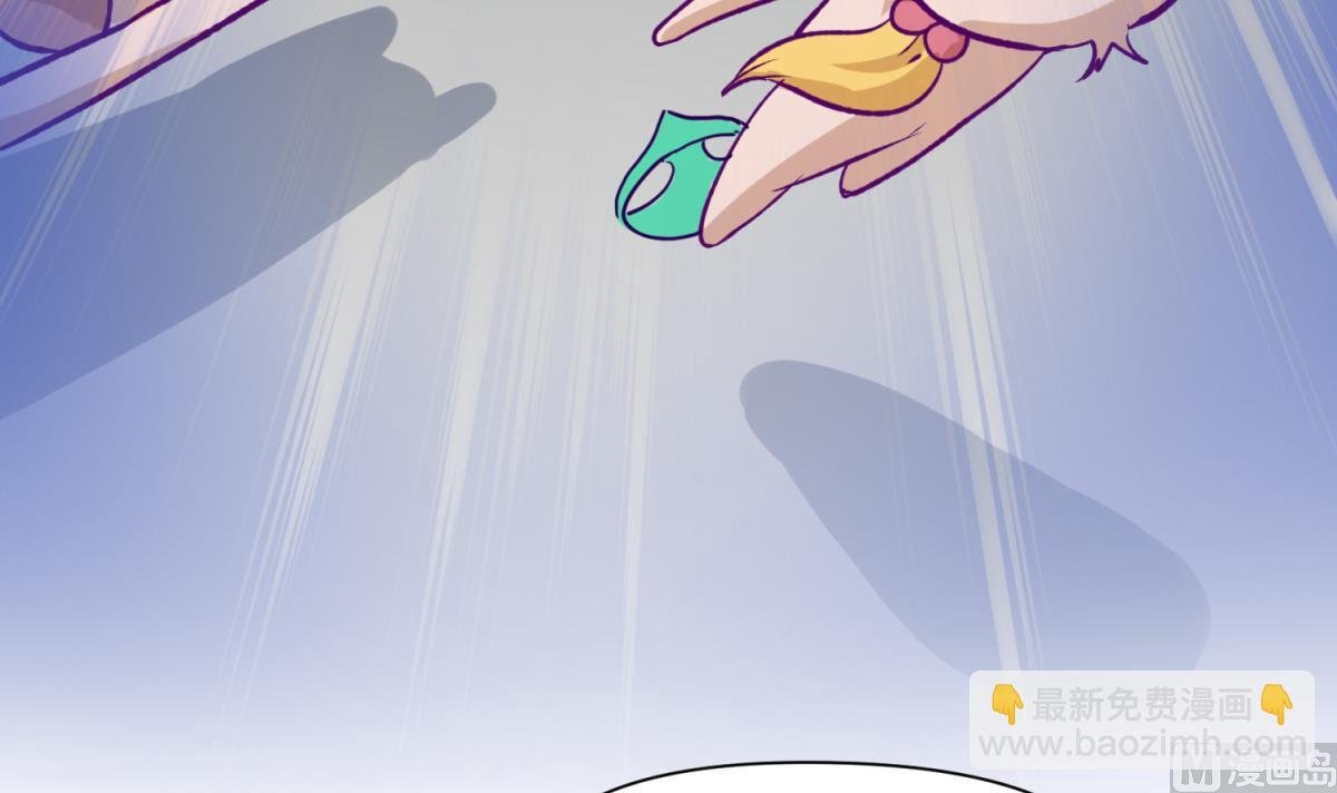 第30话 大难不死必有艳福